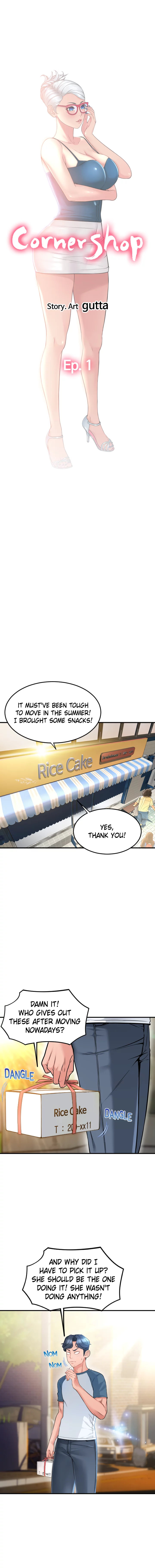Corner Shop - Chapter 1 - photo - 2
