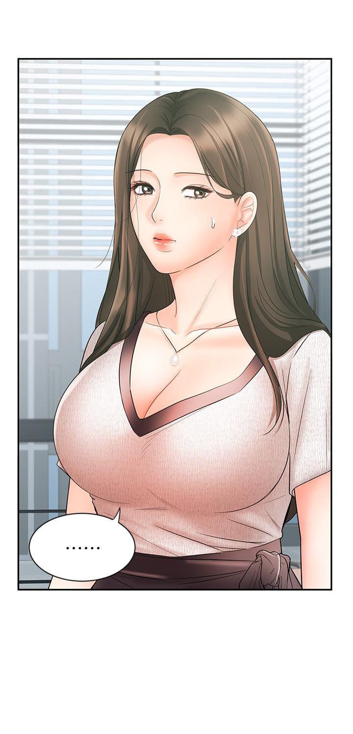 Sold Out Girl - Chapter 16 - photo - 10