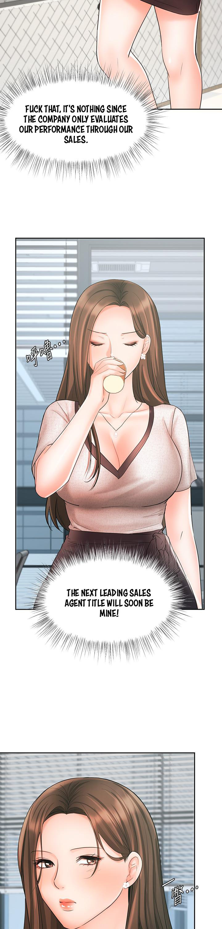 Sold Out Girl - Chapter 16 - photo - 12