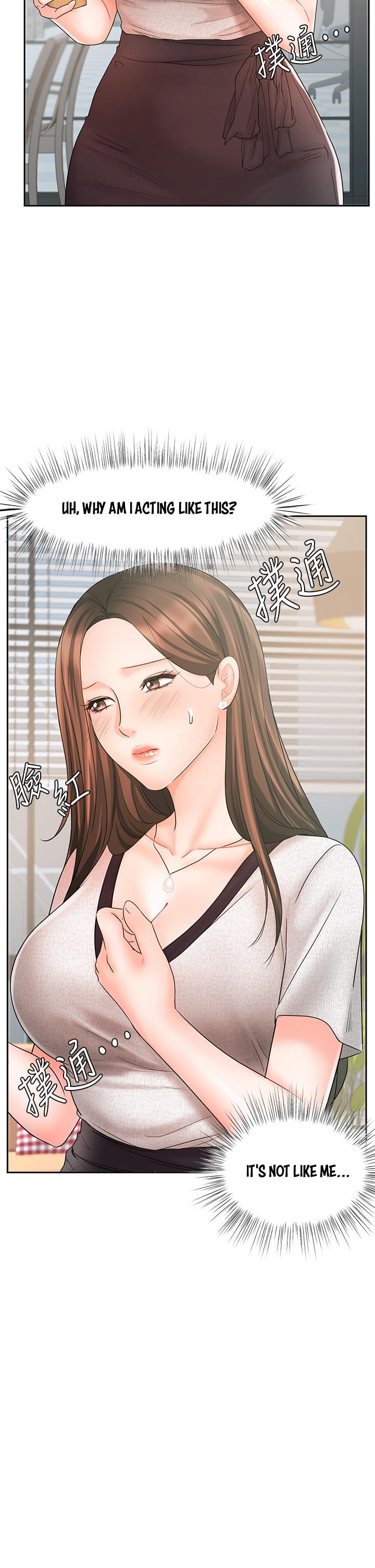 Sold Out Girl - Chapter 16 - photo - 14