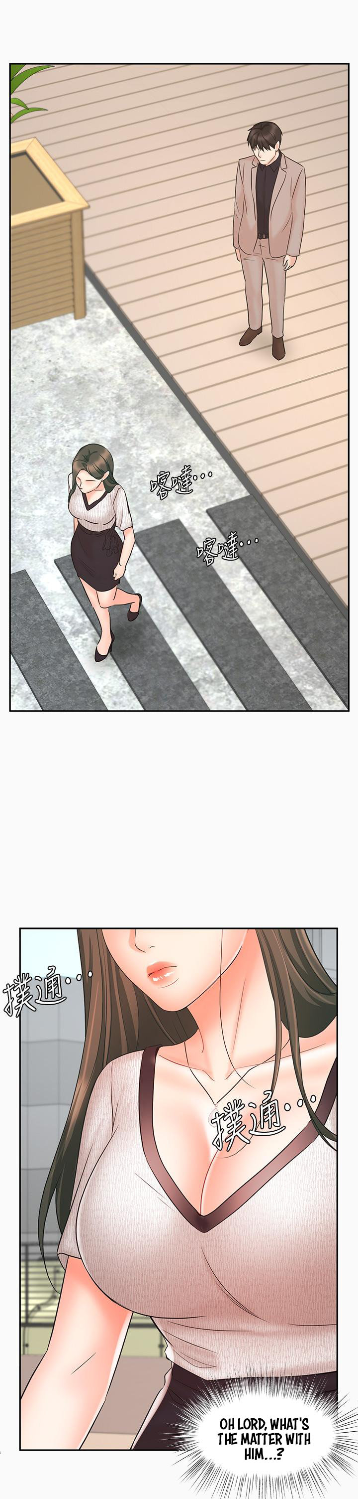 Sold Out Girl - Chapter 16 - photo - 2