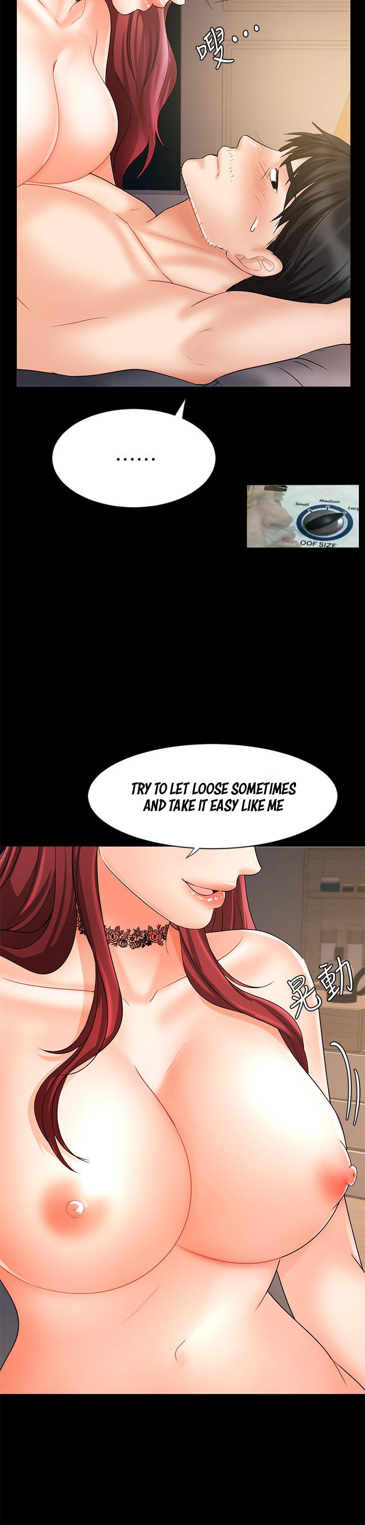 Sold Out Girl - Chapter 16 - photo - 22