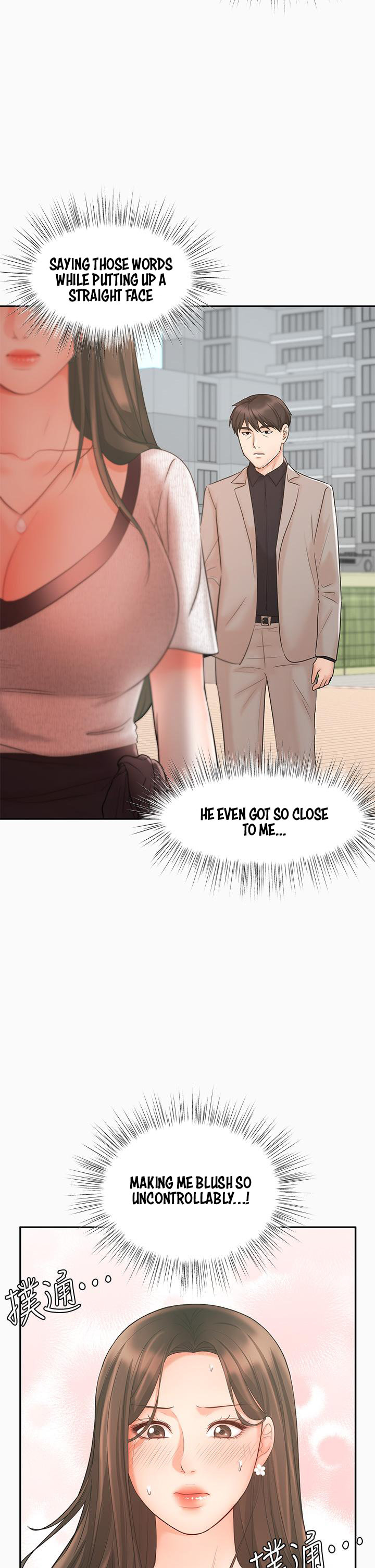 Sold Out Girl - Chapter 16 - photo - 3