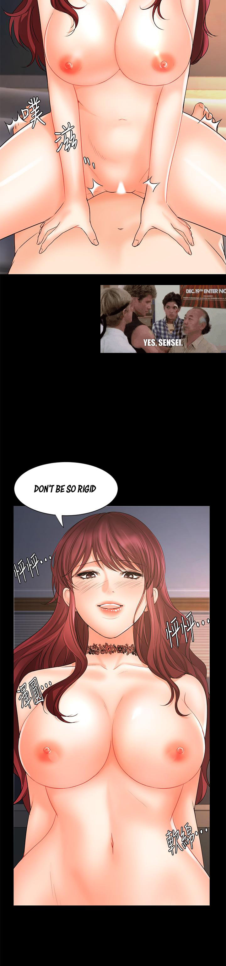 Sold Out Girl - Chapter 16 - photo - 30