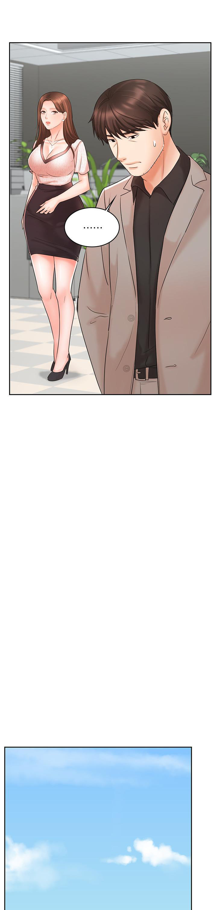 Sold Out Girl - Chapter 16 - photo - 45