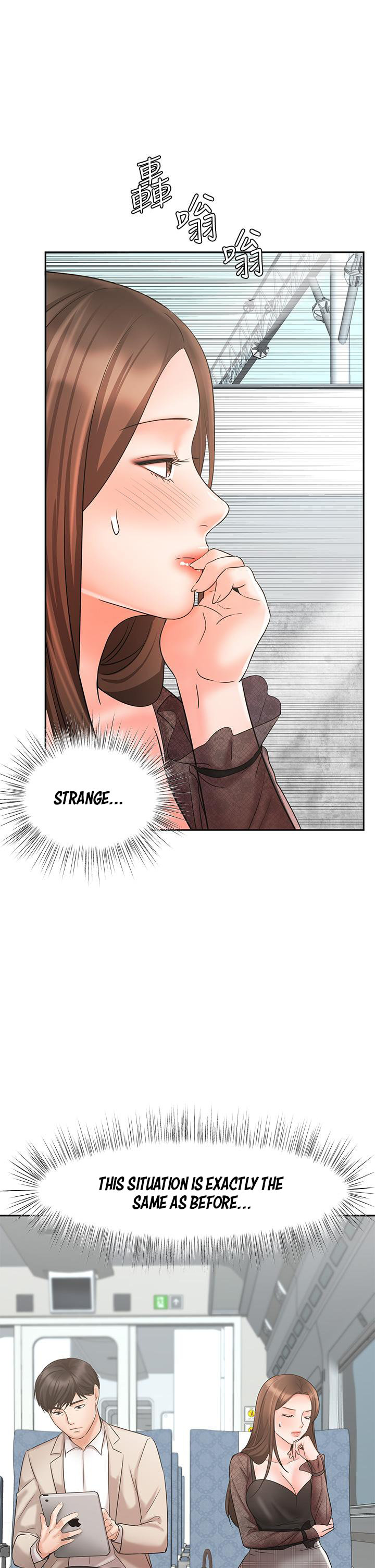 Sold Out Girl - Chapter 16 - photo - 48