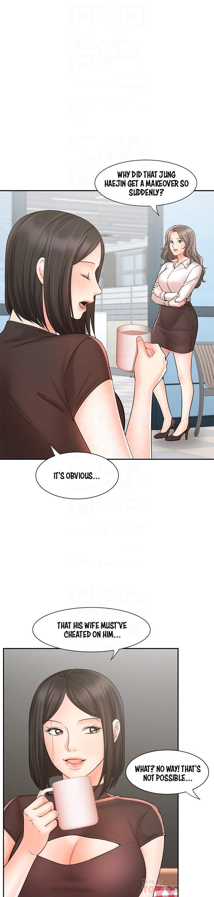 Sold Out Girl - Chapter 16 - photo - 7