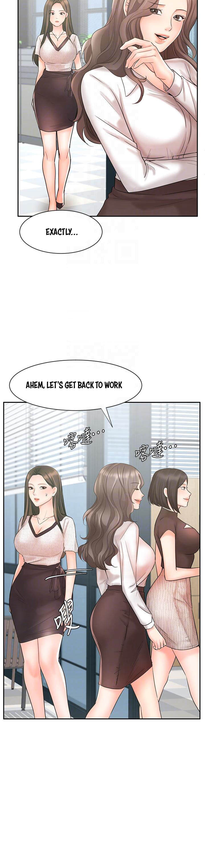 Sold Out Girl - Chapter 16 - photo - 9