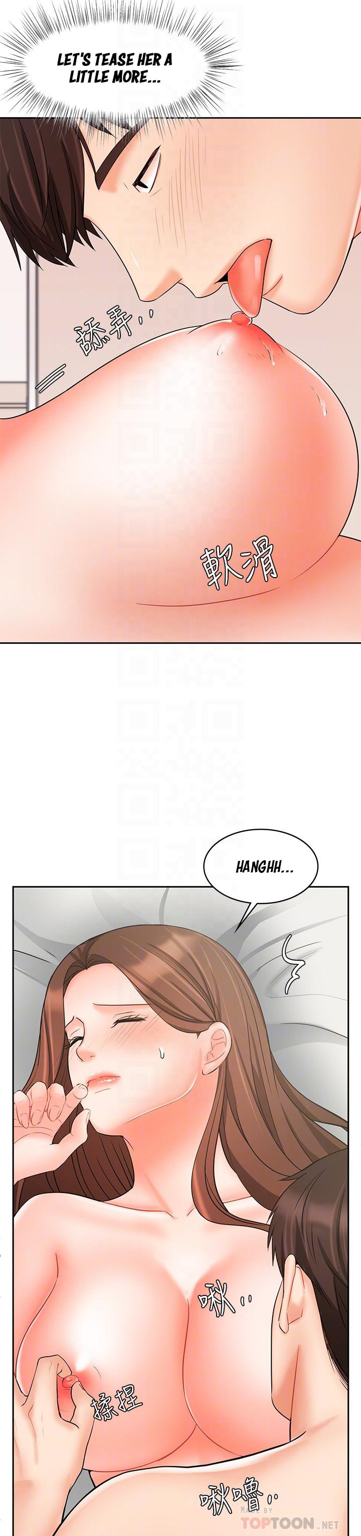 Sold Out Girl - Chapter 20 - photo - 20