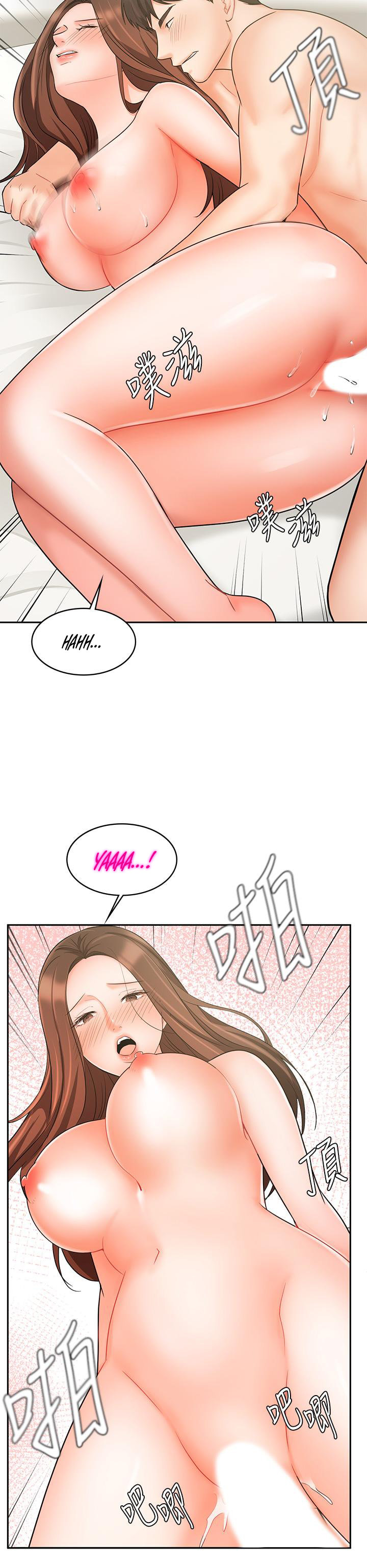 Sold Out Girl - Chapter 20 - photo - 31