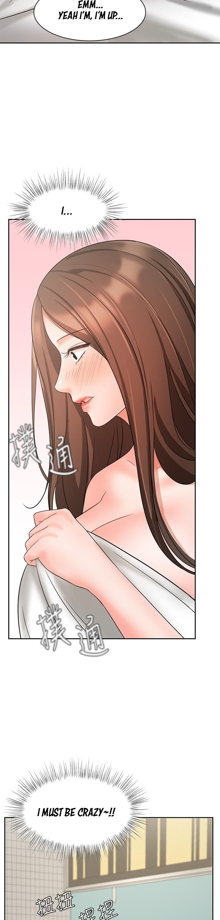 Sold Out Girl - Chapter 20 - photo - 43