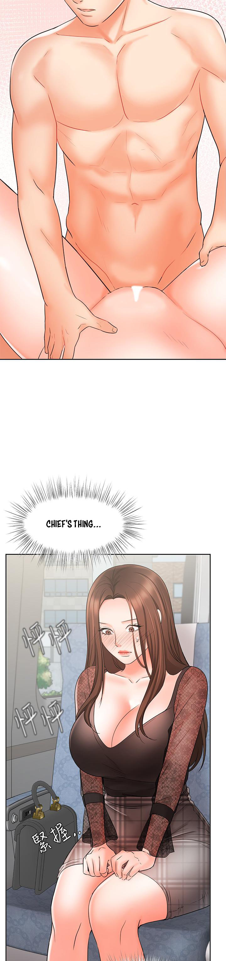 Sold Out Girl - Chapter 20 - photo - 49