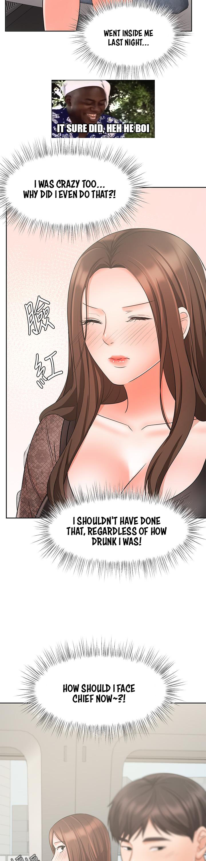 Sold Out Girl - Chapter 20 - photo - 50