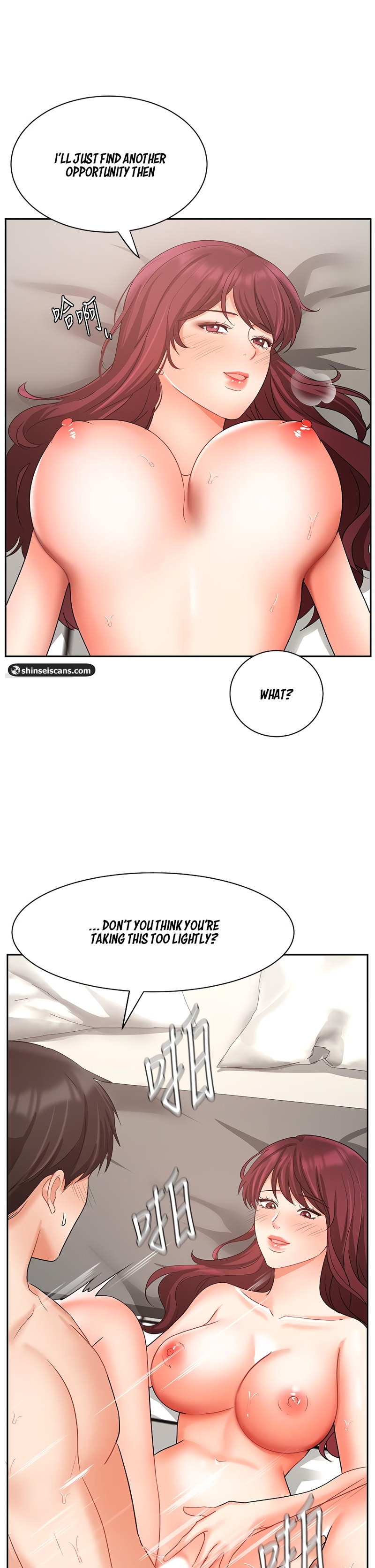 Sold Out Girl - Chapter 41 - photo - 10