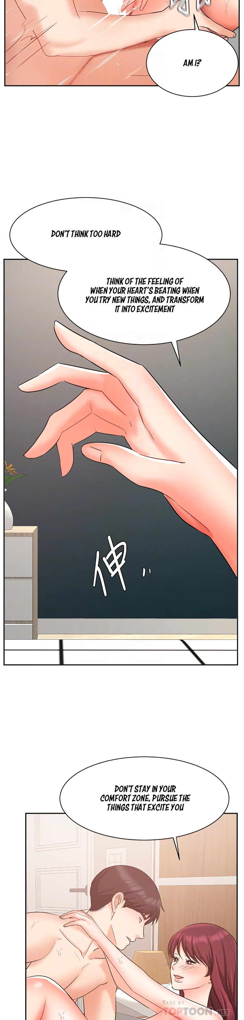 Sold Out Girl - Chapter 41 - photo - 11