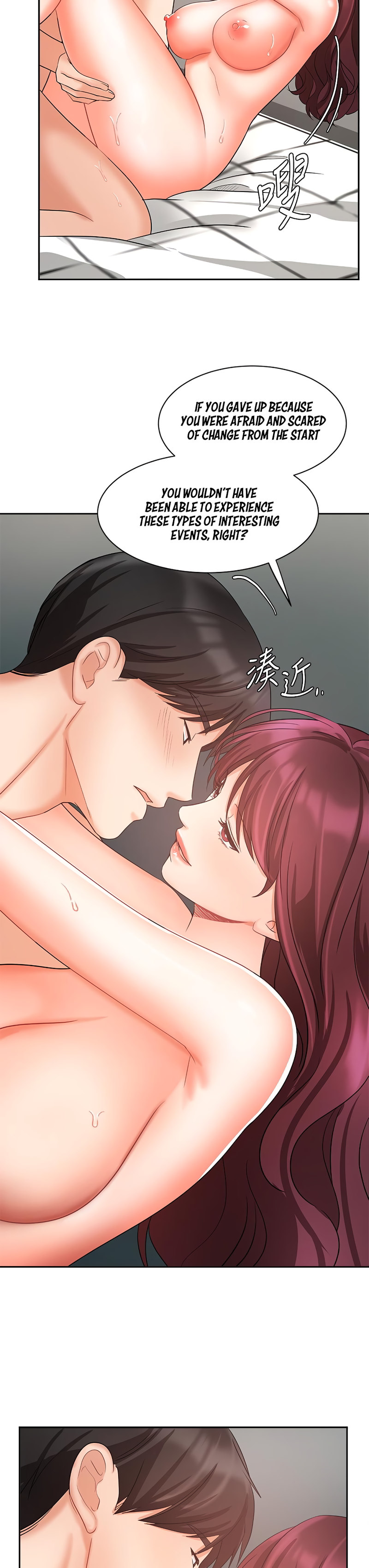Sold Out Girl - Chapter 41 - photo - 12