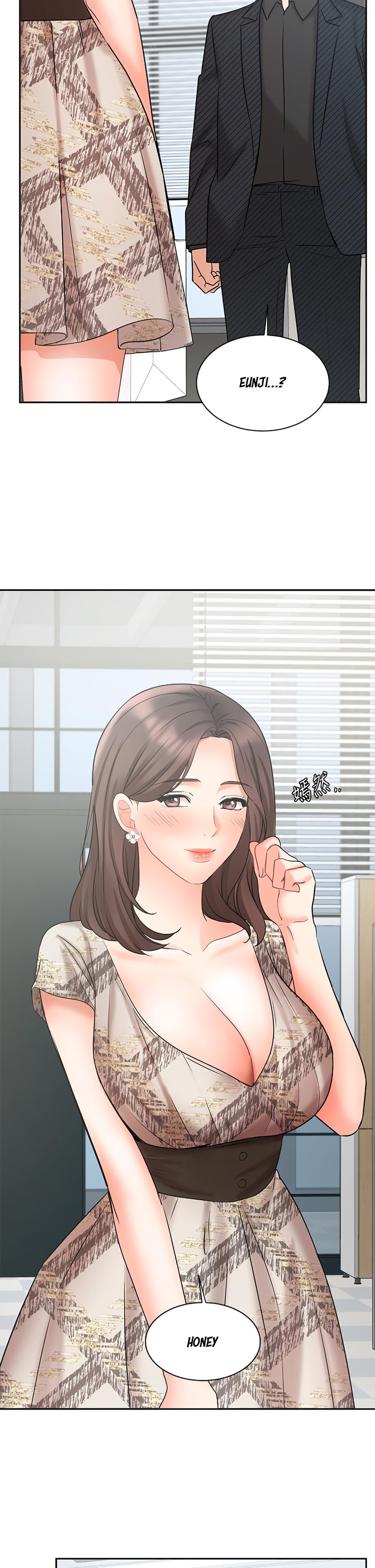 Sold Out Girl - Chapter 41 - photo - 31