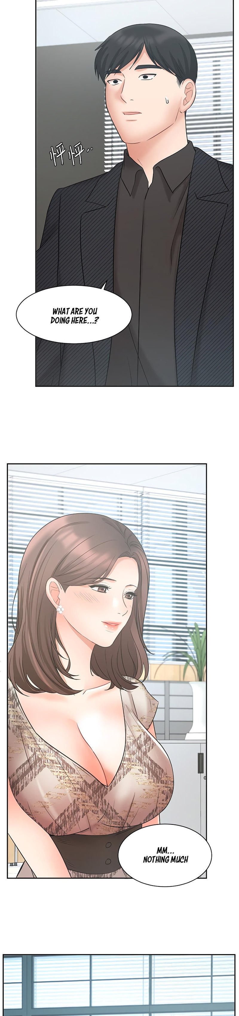 Sold Out Girl - Chapter 41 - photo - 32