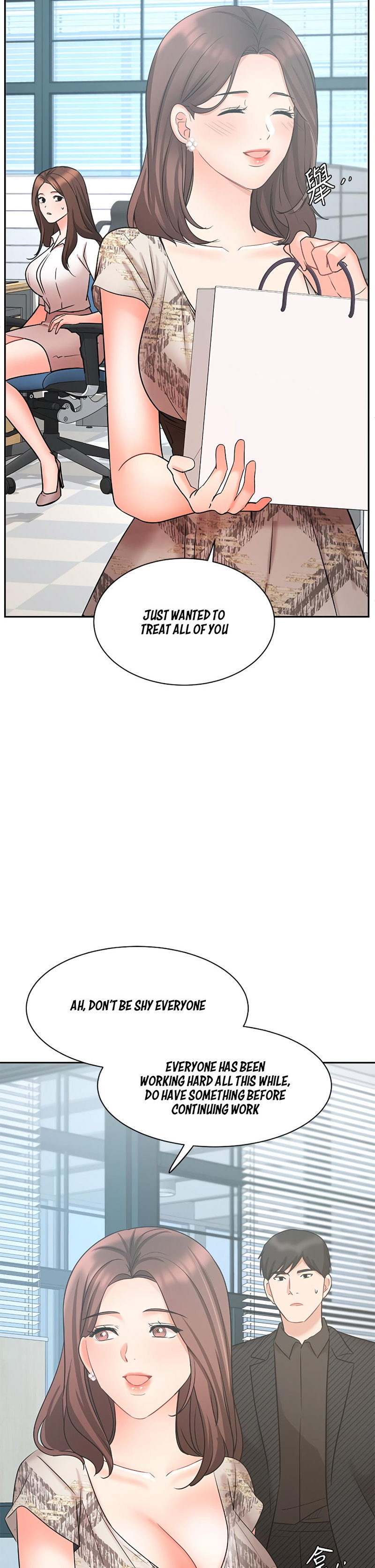 Sold Out Girl - Chapter 41 - photo - 33