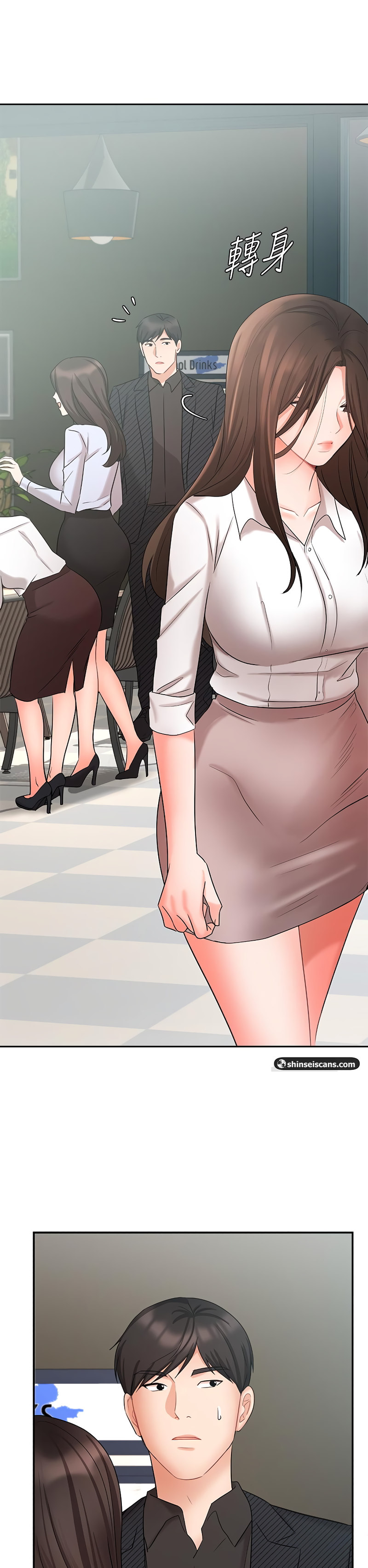 Sold Out Girl - Chapter 41 - photo - 38