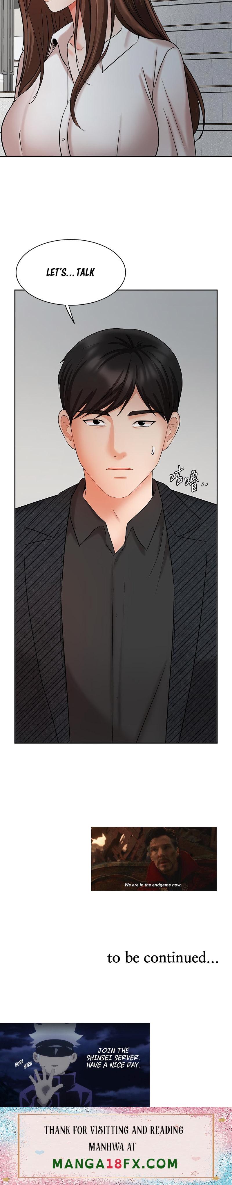 Sold Out Girl - Chapter 41 - photo - 41