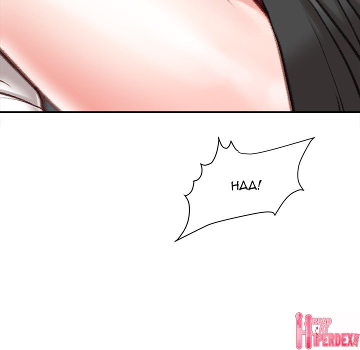 Distractions - Chapter 9 - photo - 151