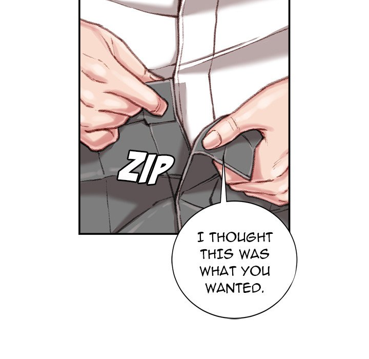 Distractions - Chapter 9 - photo - 167