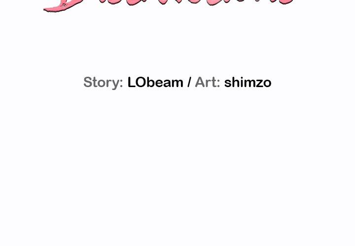 Distractions - Chapter 9 - photo - 2