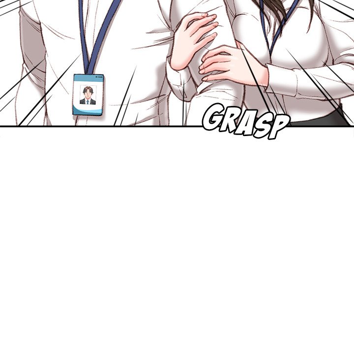 Distractions - Chapter 18 - photo - 102