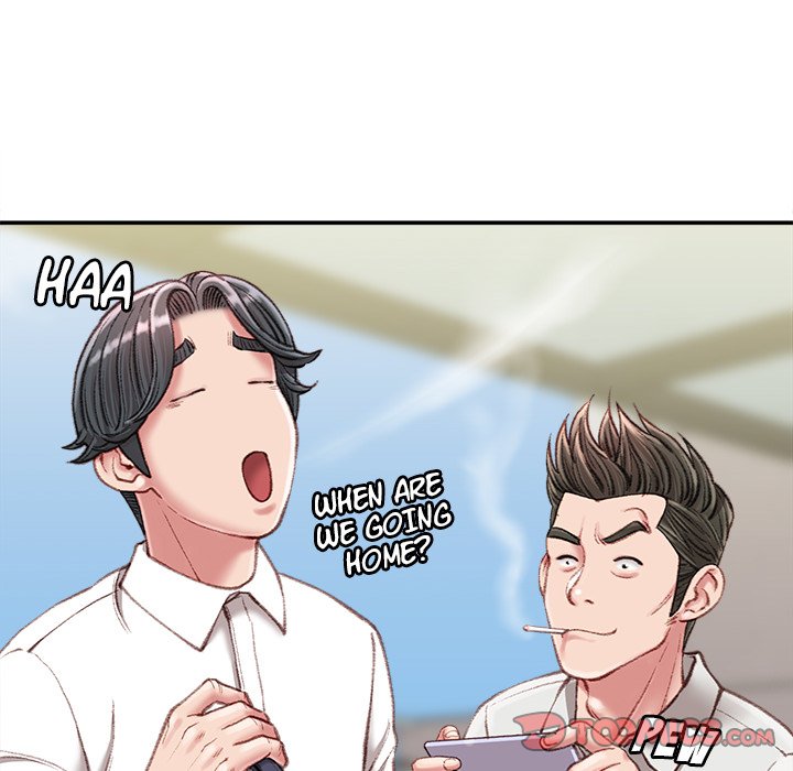 Distractions - Chapter 18 - photo - 111