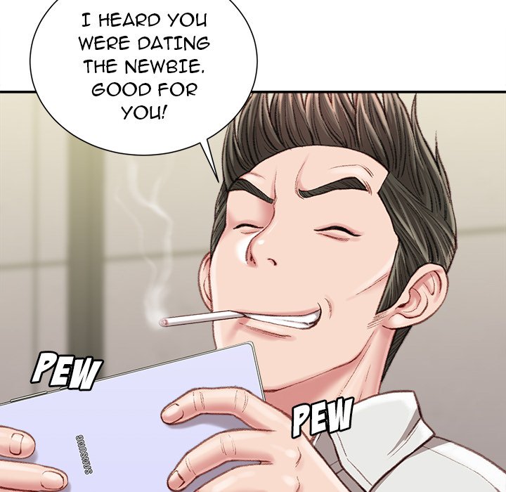 Distractions - Chapter 18 - photo - 113