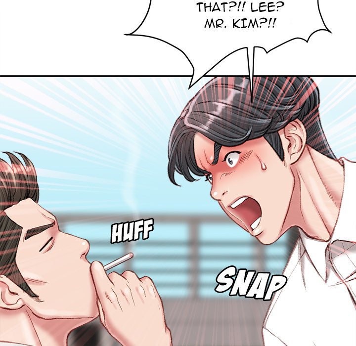 Distractions - Chapter 18 - photo - 115
