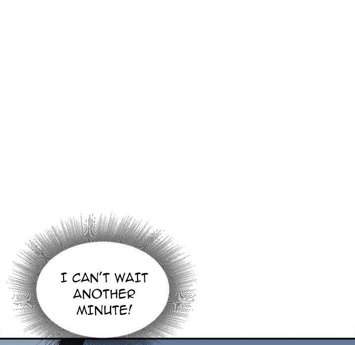 Distractions - Chapter 18 - photo - 121