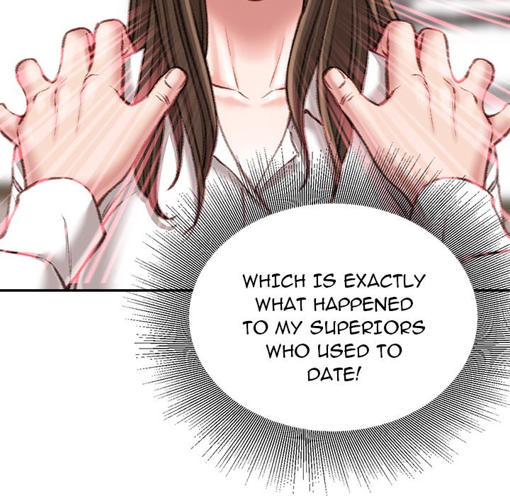 Distractions - Chapter 18 - photo - 127
