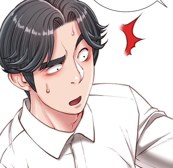 Distractions - Chapter 18 - photo - 131