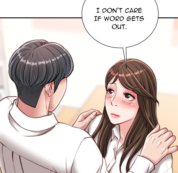 Distractions - Chapter 18 - photo - 133