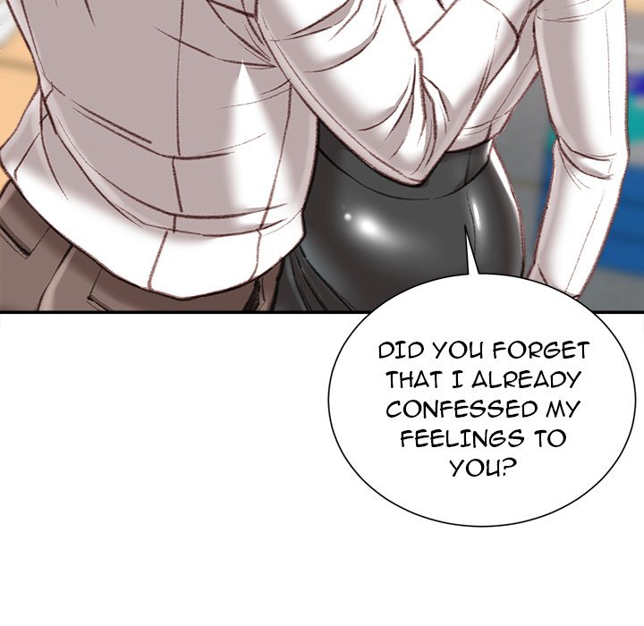 Distractions - Chapter 18 - photo - 134