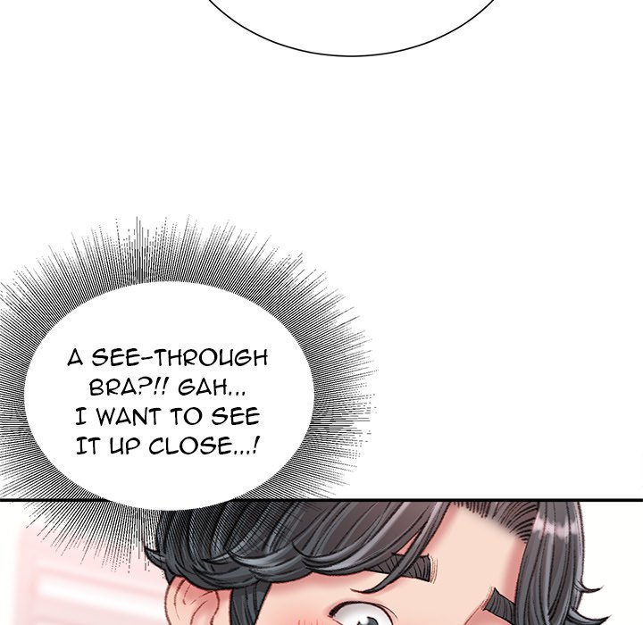 Distractions - Chapter 18 - photo - 142