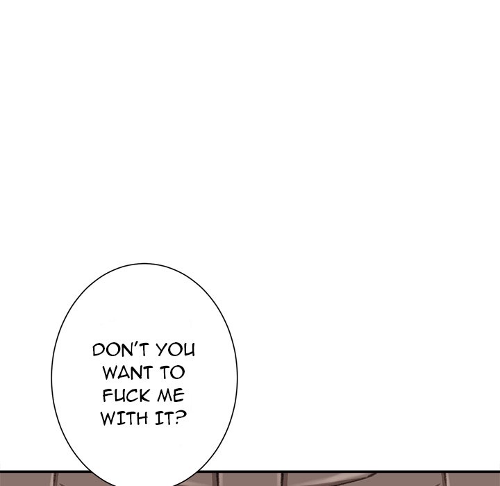Distractions - Chapter 18 - photo - 147