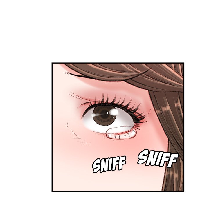 Distractions - Chapter 18 - photo - 16
