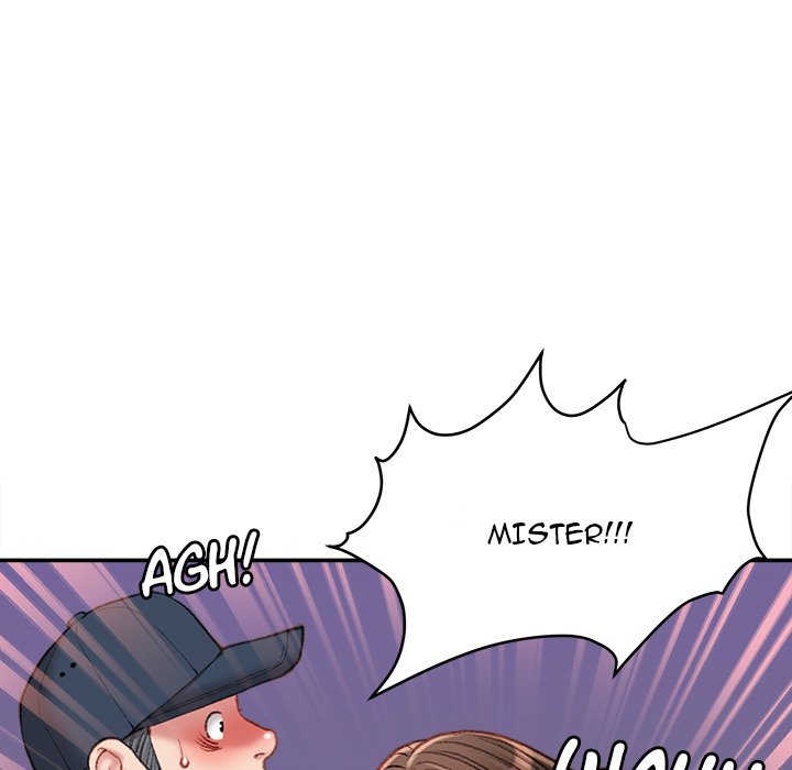 Distractions - Chapter 18 - photo - 17