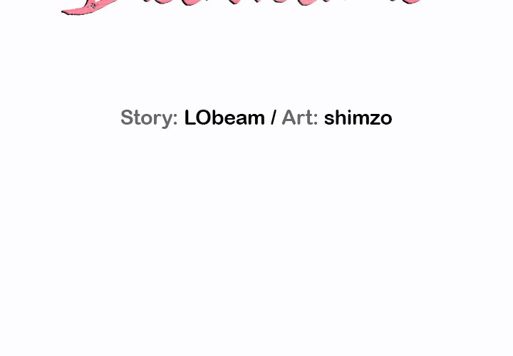 Distractions - Chapter 18 - photo - 2