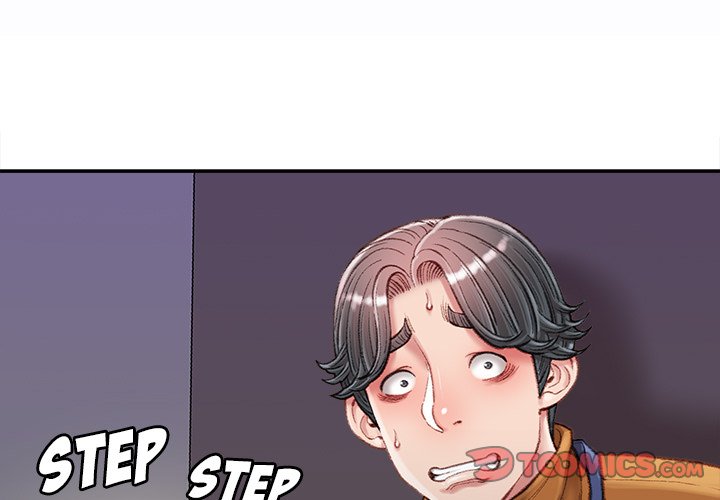 Distractions - Chapter 18 - photo - 3