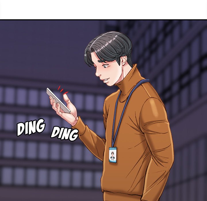 Distractions - Chapter 18 - photo - 34