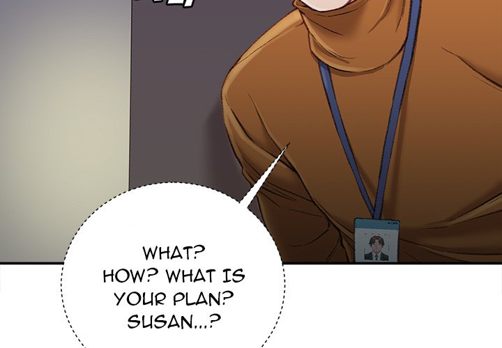 Distractions - Chapter 18 - photo - 4