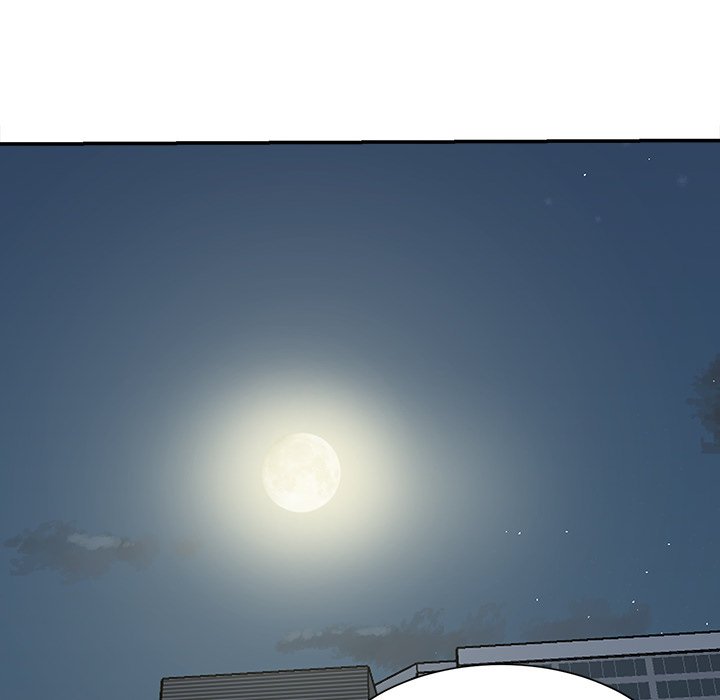 Distractions - Chapter 18 - photo - 54