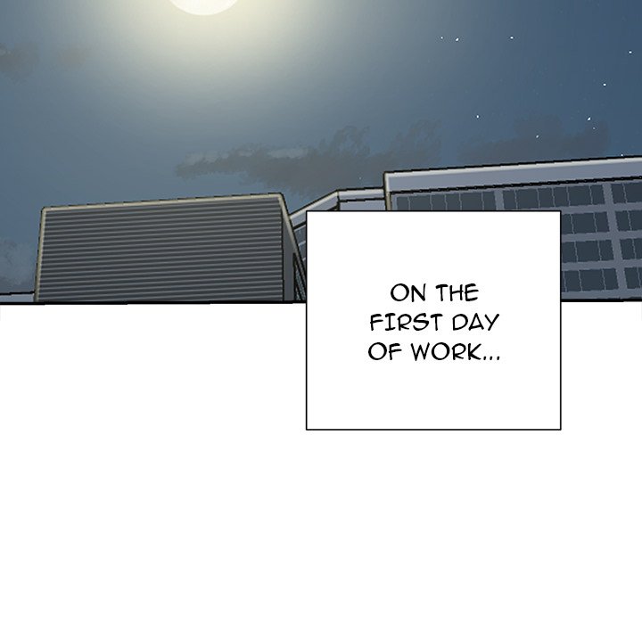 Distractions - Chapter 18 - photo - 59