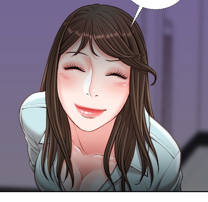 Distractions - Chapter 18 - photo - 6