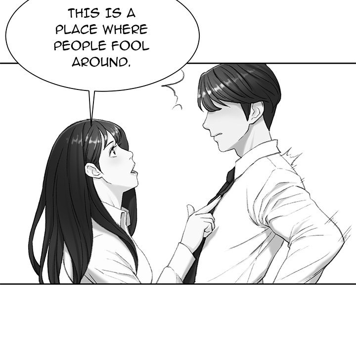 Distractions - Chapter 18 - photo - 62