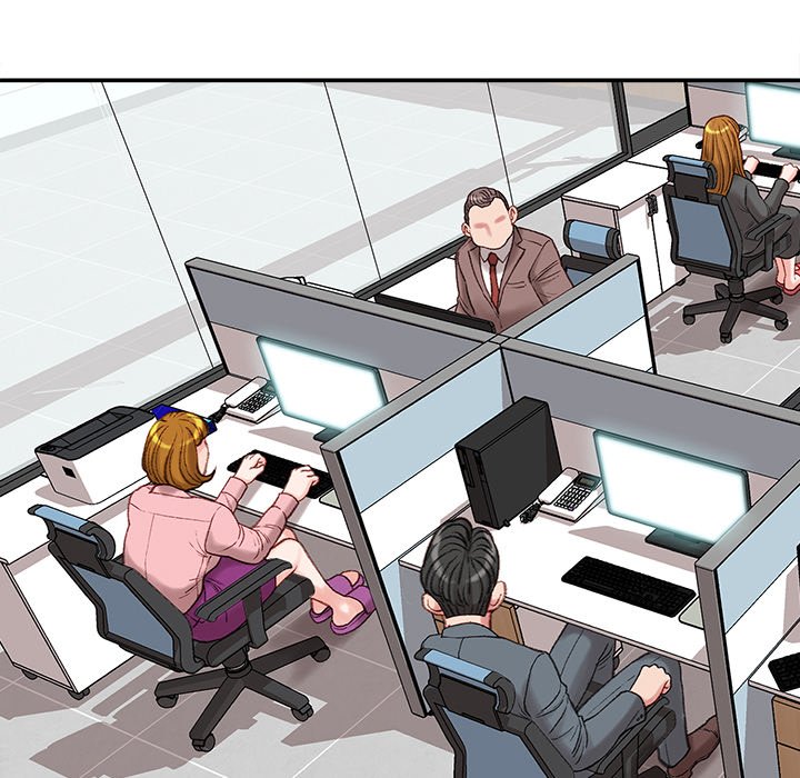 Distractions - Chapter 18 - photo - 79